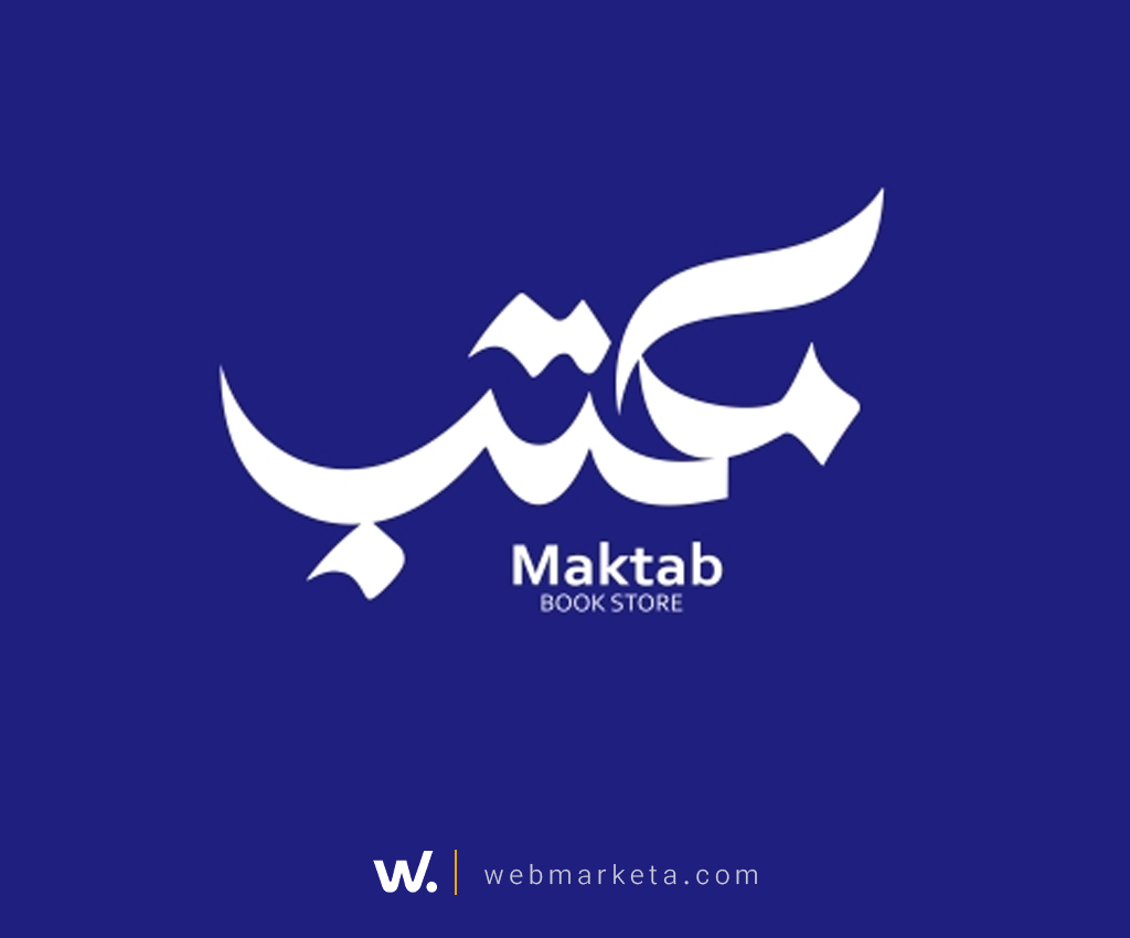 لوگو تایپوگرافی