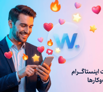 ایده پست اینستاگرام