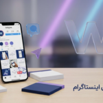 کپشن نویسی اینستاگرام