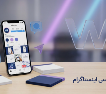 کپشن نویسی اینستاگرام