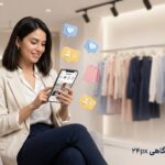 محتوای اینستاگرام برای پیج فروشگاهی