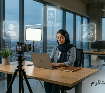 وظایف ادمین اینستاگرام